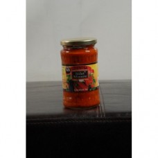 Rifat Minare Lutenitsa (Acısız) 370 gr